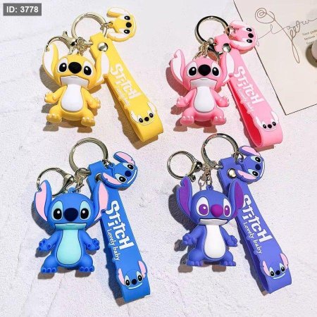 Stitch Keychain